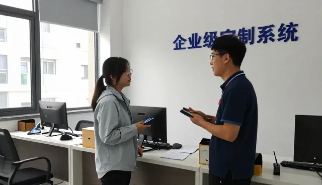 技术推广中应用开发的常见问题及应对策略